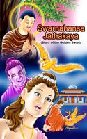 Swarnahansa Jathakaya-English poster