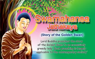 Swarnahansa Jathakaya-English 截图 1