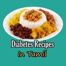 Diabetes Recipes APK