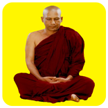 Gangodawila Soma Thero (Audio Sermons)