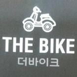 오토바이 가격정보