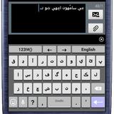 Sindhi Language Pack icône