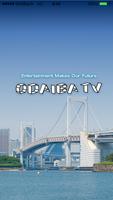 ODAIBA TV APPLI Affiche