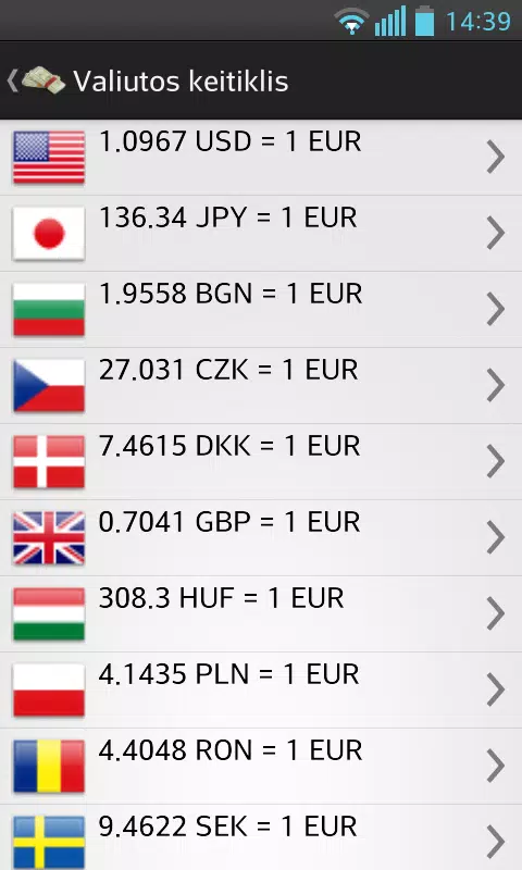 Valiutų konvertavimas APK for Android Download