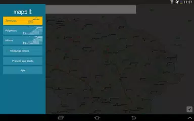 Maps.lt アプリダウンロード