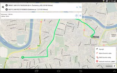 Maps.lt アプリダウンロード