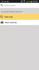 Maps.lt アプリダウンロード