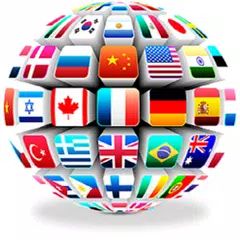 Region Language locale changed