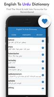 English To Urdu Dictionary capture d'écran 2
