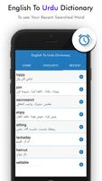 English To Urdu Dictionary ảnh chụp màn hình 3