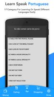 Learn-Speak Portuguese تصوير الشاشة 1