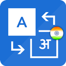 Learn-Speak Hindi APK