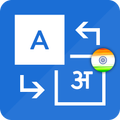 Learn-Speak Hindi