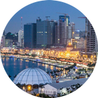 Luanda - Wiki icône