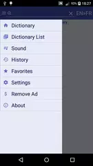 HedgeDict Dictionary アプリダウンロード
