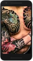 Japanese Tattoo 截图 1