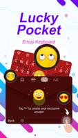 Lucky Pocket Keyboard स्क्रीनशॉट 3