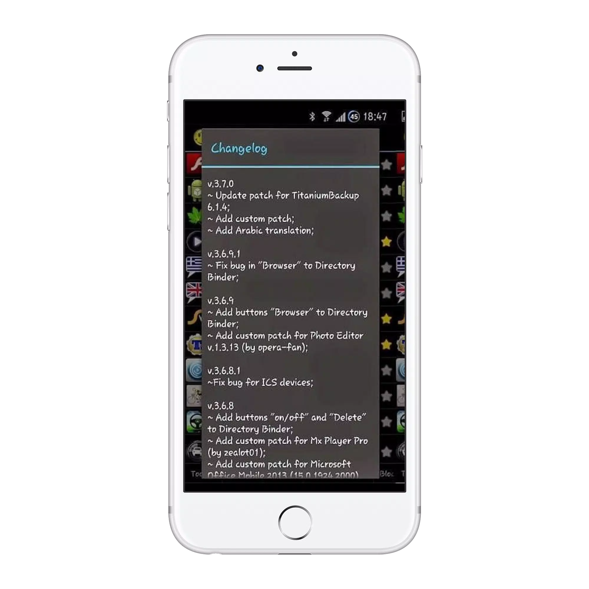 Лаки патчер старую версию