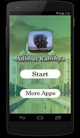 Adbhut Rahshya постер