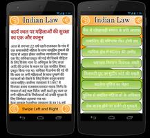 برنامه‌نما Indian Law عکس از صفحه