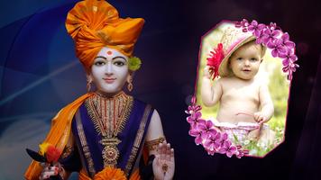 Load Swaminarayan Photo Frame スクリーンショット 3