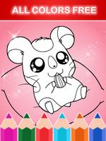 Coloring Game for Wonder Pets 截图 1