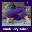 Hindi Sexy Kahahni 1