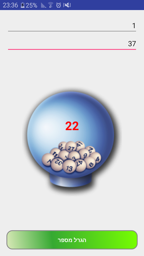 Lotto number generator excel winning numbers Lotto number generator excel winning numbers