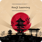 Kanji Learning ícone