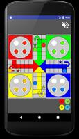 Ludo India 截图 1