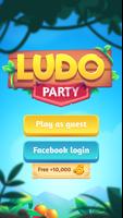 Ludo Party स्क्रीनशॉट 3