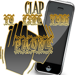Clap to find your phone