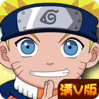 آیکون‌ Ultimate Ninja