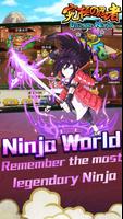 برنامه‌نما Ultimate Ninja عکس از صفحه