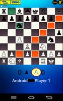 شطرنج تصوير الشاشة 2