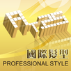 AT25國際髮廊 APK