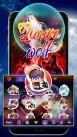 Lunar Wolf Theme&Emoji Keyboard スクリーンショット 1