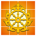 Chakra Darshana