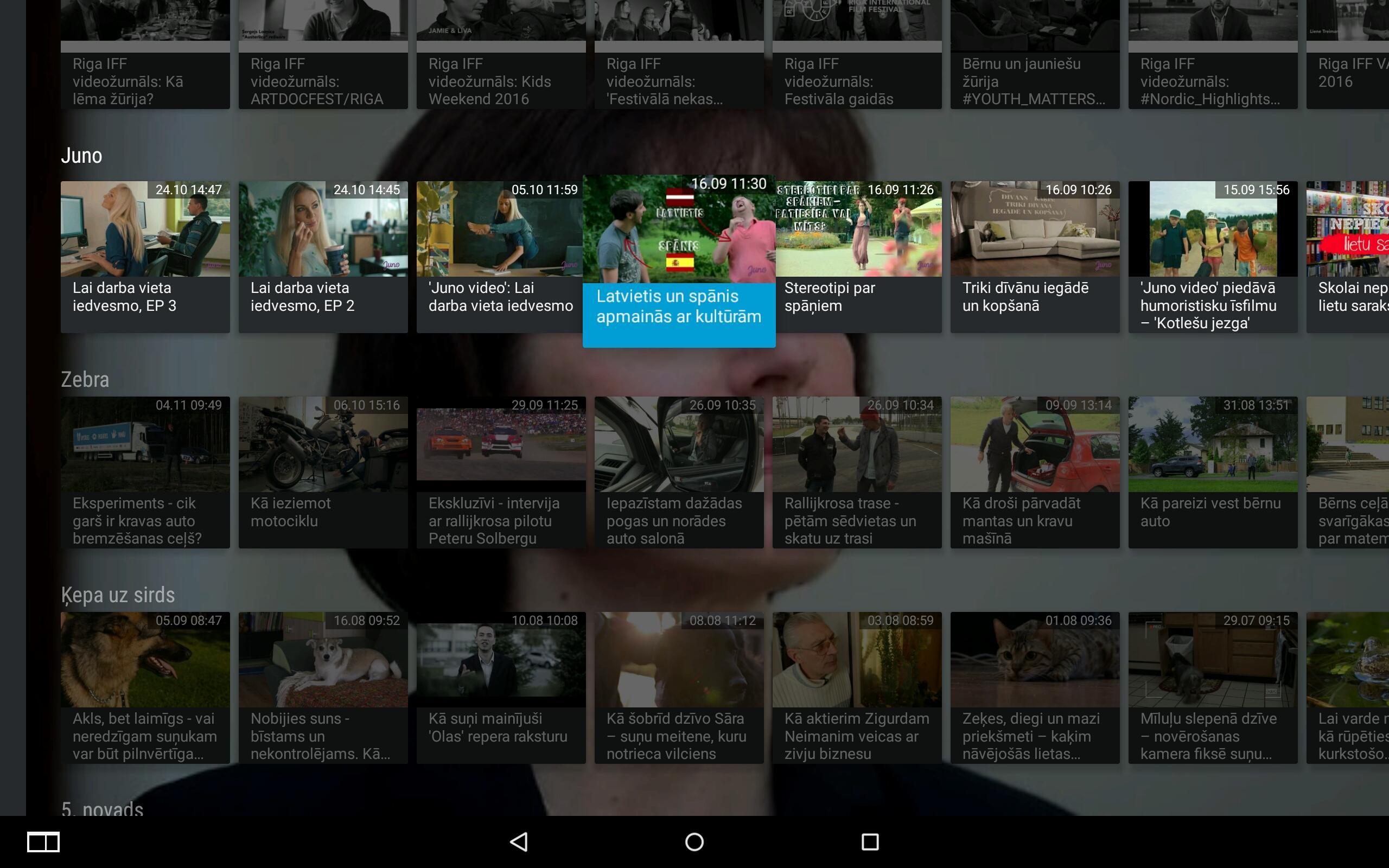 DELFI TV Latvija for Android - APK Download