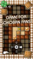 Сокобан: головоломка из блоков постер
