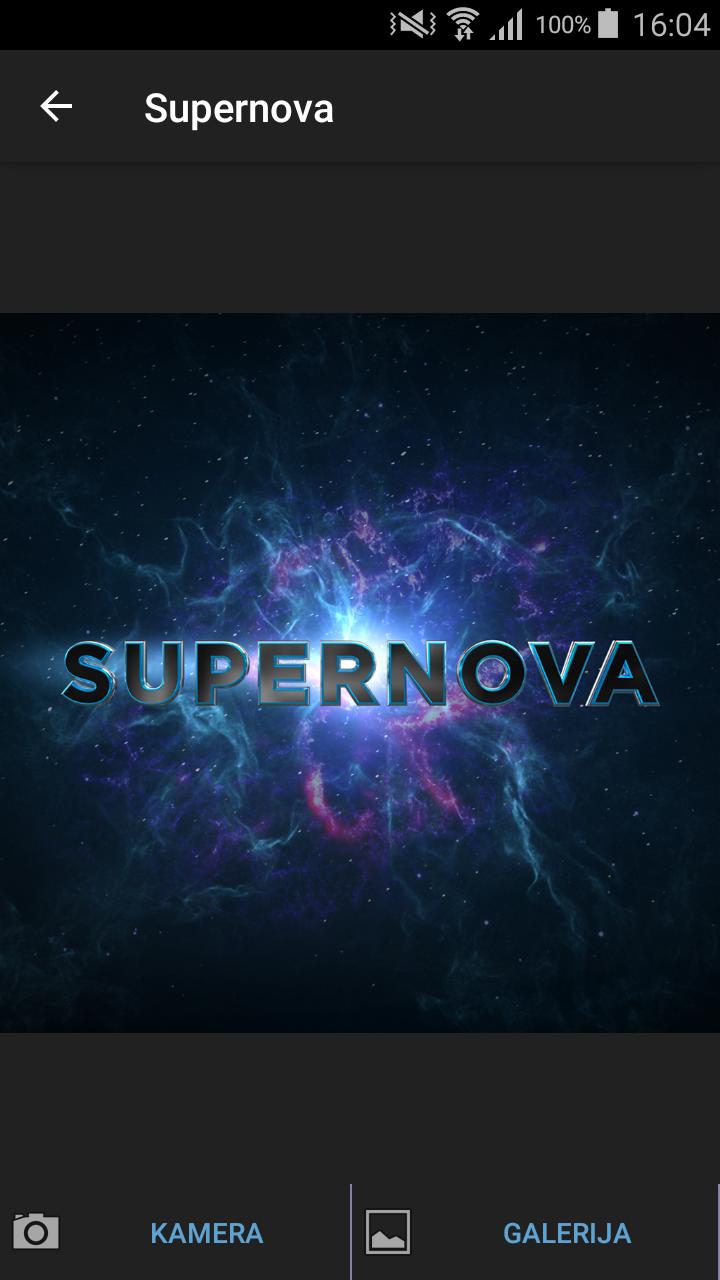 Supernova player. Supernova приложение. Экраны Supernova. Supernova heights. Supernova песня.