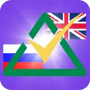 QuickTeacher Английский язык