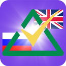 QuickSpeak Английский язык APK