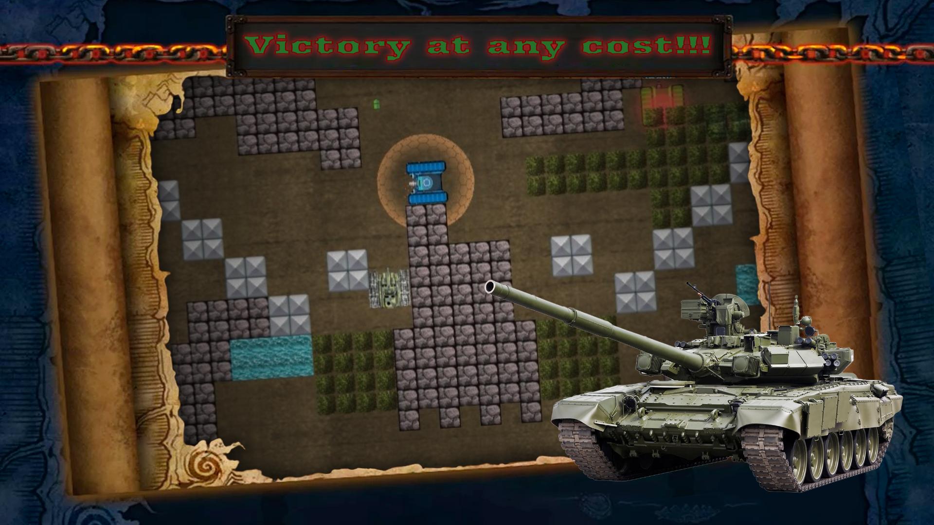 Игра про сборку танков. Shellshock танки. Игра Собери танк. Battle Tanks 2008.