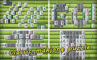 Mahjong for Attentiveness captura de pantalla 1