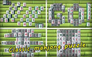 Mahjong for Attentiveness اسکرین شاٹ 1