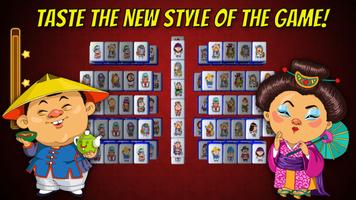 Mahjong Human Classic screenshot 2