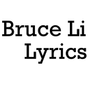 Bruce Lee Telugu Lyrics APK