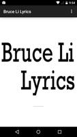 Bruce Lee Telugu Lyrics poster