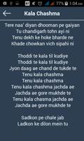 Kala Chashma Song Lyrics تصوير الشاشة 2
